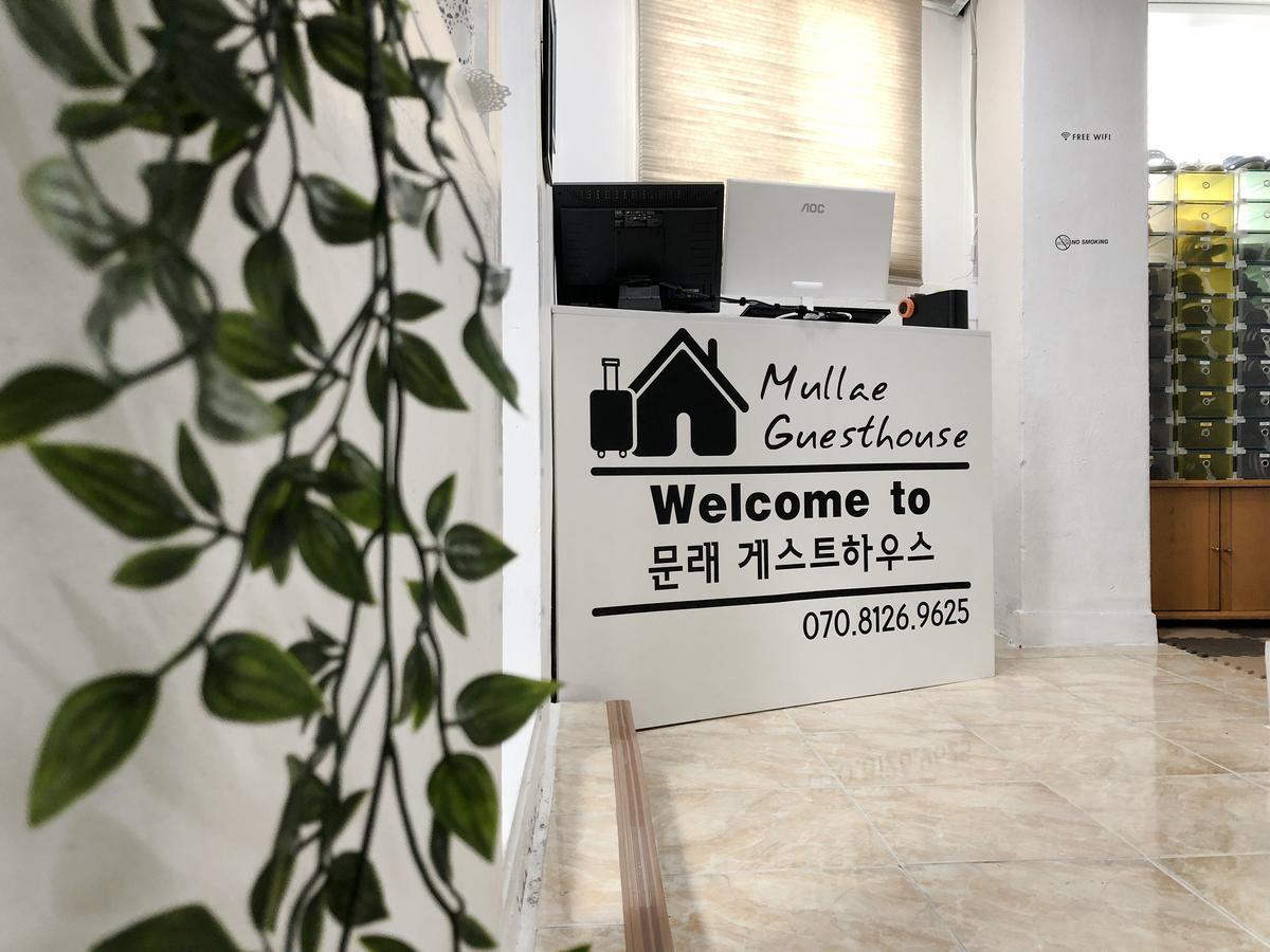 Mullae Guesthouse Seoul Eksteriør billede